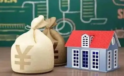 青岛东莞公积离职后如何提取（东莞公积金 离职提取）